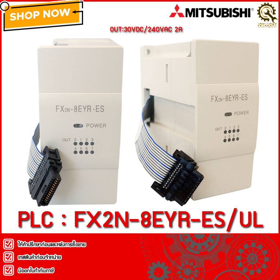 PLC MITSUBISHI FX2N-8EYR-ES/UL**TH - joylucky-automation888