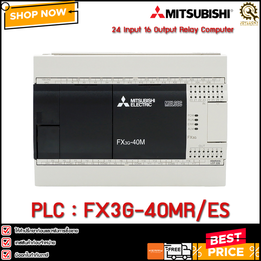PLC MITSUBISHI FX3G-40MR/ES**TH - joylucky-automation888