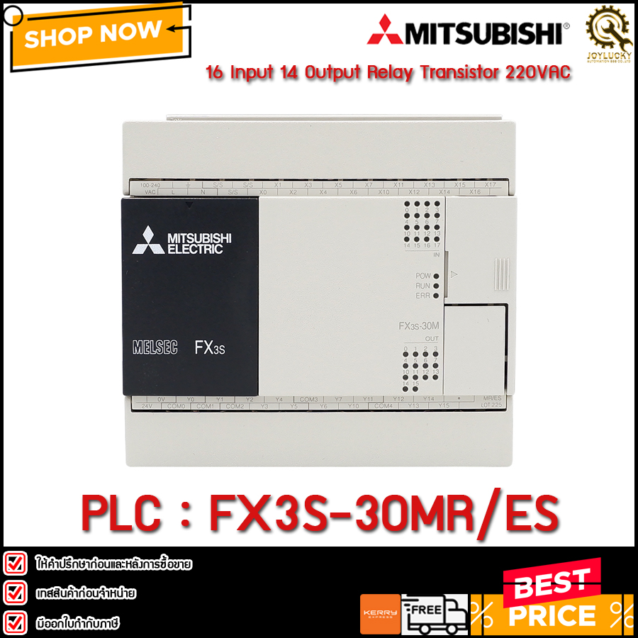 PLC MITSUBISHI FX3S-30MR/ES**TH - joylucky-automation888