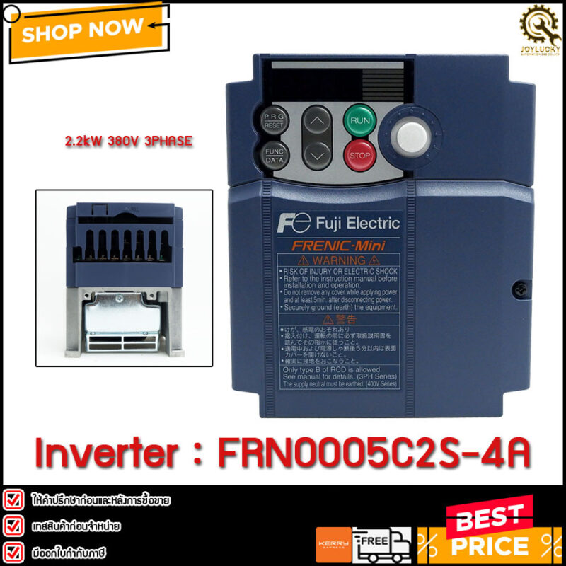 INVERTER FUJI FRN0005C2S-4A ,1.5KW 380V 3PH 2แรง งานเบา - Joylucky ...