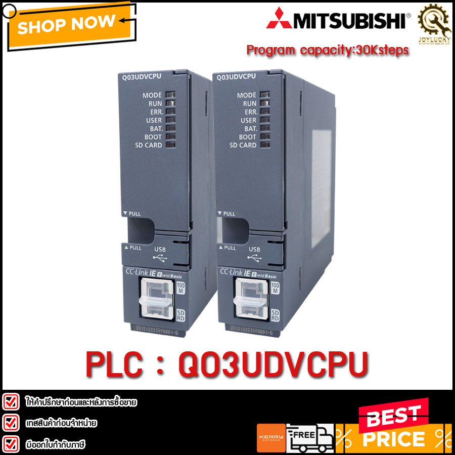 CPU Unit Mitsubishi Q03UDVCPU joylucky-automation888