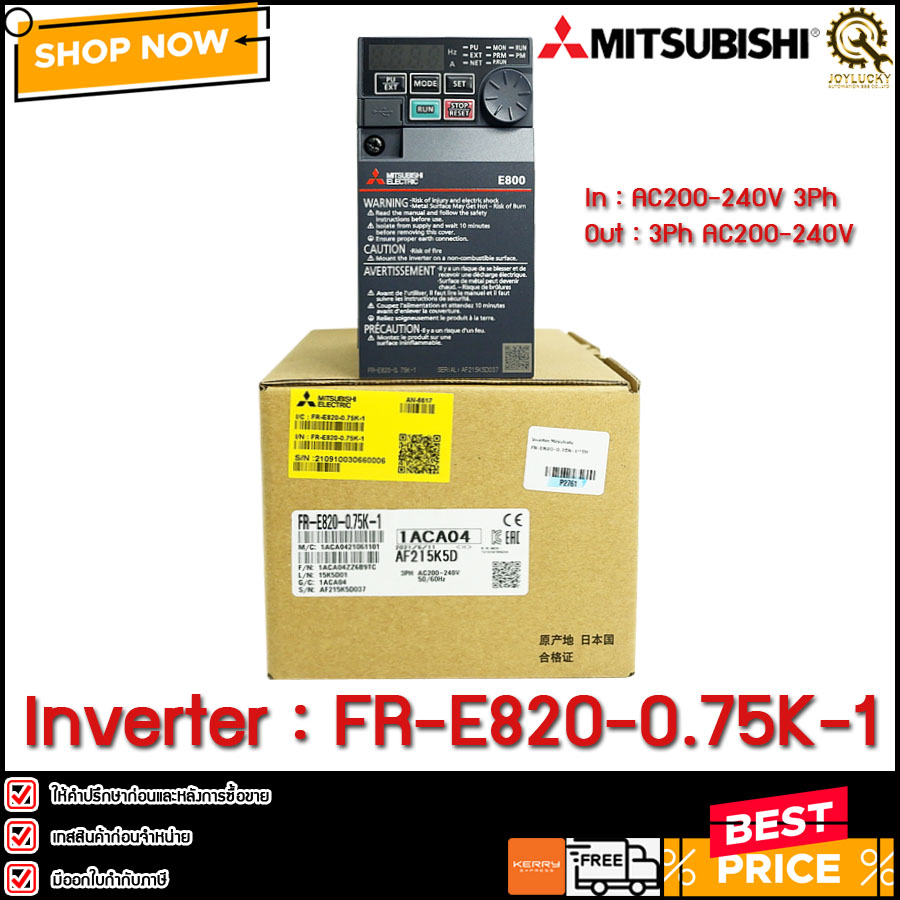 Inverter Mitsubishi FR-E820-0.75K-1 ,1HP 750W 3PH 200V **TH