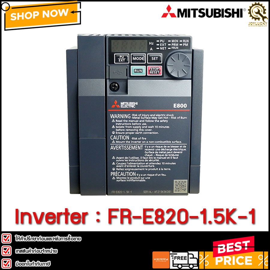 Inverter Mitsubishi FR-E820-1.5K-1 ,2HP 1.5KW 3PH 200-240VAC **TH