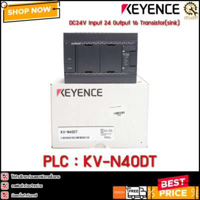 keyence