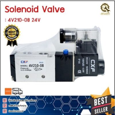 Solenoid Vale